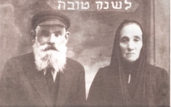 הוריו של משה, מסי וקלמן גרברסקי